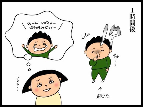 916F0503-ABAF-45F5-9701-4DAABA0063B2