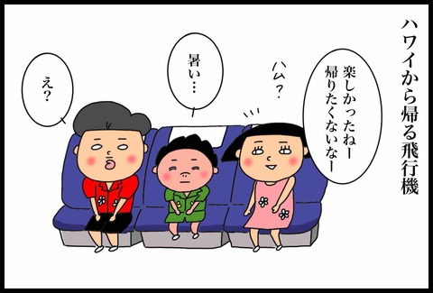 4280ECDF-8280-4B97-8B94-AF1F0440E78E