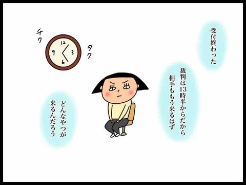 58F01D6B-3EEF-46A1-932E-A5CFC6CC410B