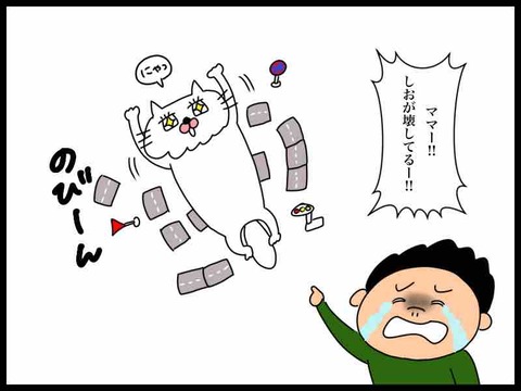 526E564B-F07F-4A2D-8066-7ED15DF37926