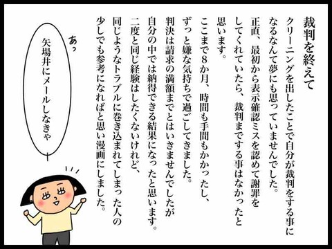 96F77BC1-07C6-48DB-85B5-31276C8535B3