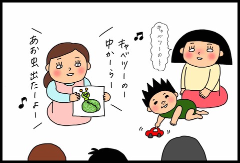 BBA157D1-B20C-4B3F-ABD6-4D10502005D0