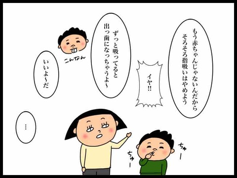 28DFF1FC-50A4-492D-A18F-77D60A74354D