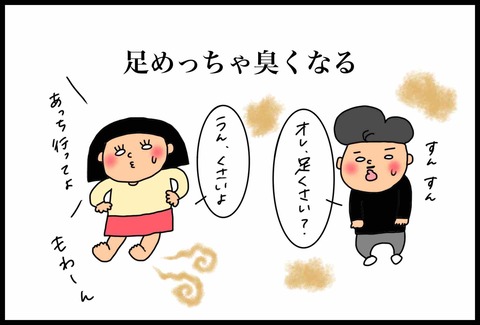 C7E1A0C2-F2A9-4AB0-A8B9-7C4EF210AC31