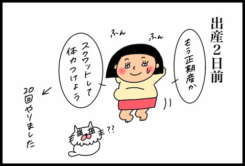 D1FFE4BC-8E19-4F94-9DF1-6D4CC485BE73