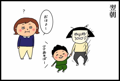 C71D32C4-A053-481D-981F-551C765E6535