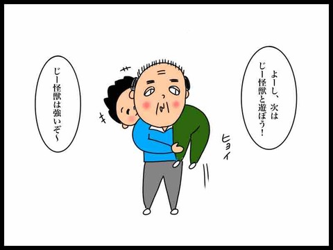 1B82B51F-4D80-4D7F-A3D7-8FF7F68DFDE9