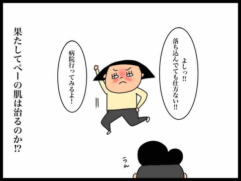 AF585FBC-4560-442B-85E3-AB3264BBBE91