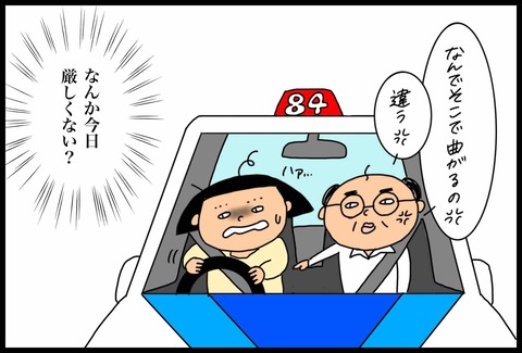 3D5348D9-248E-4775-8205-95AFB8362B88