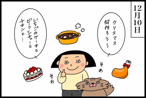 ABF51983-68B6-49AF-8609-42F86C1AEFE5