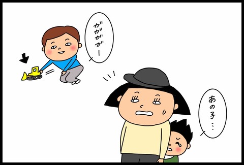 ECEB507D-BE94-40AF-BEDF-81266F0DE000