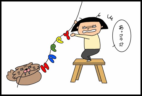 0E292AF6-3A5C-47E9-A958-B8977110F1A4