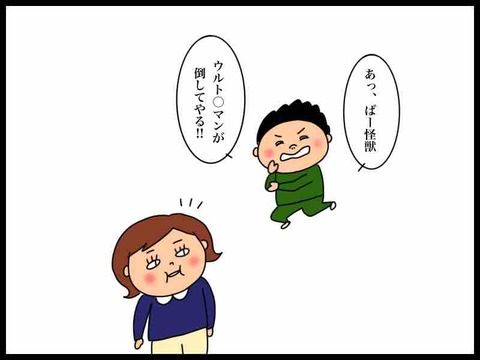 B3C53271-350E-4548-BC69-BAE9B31D41A6