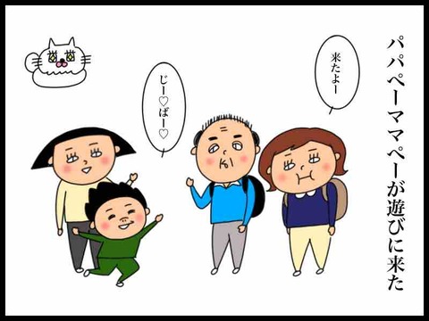 658734E4-0215-4EA8-A5C6-572305F45E90