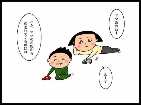 AEBFB712-76E8-456A-ABE7-42904668FE0D