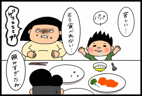 F85F59E5-6EA5-44D3-B8DD-FDC98CE93C75