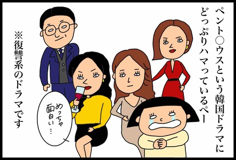 C1E7C808-A181-47FC-9DDB-E66A5B4F2AC4