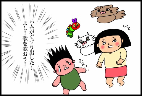 AA44E1F1-11D2-4982-9D9A-0DE7B2EA7B92