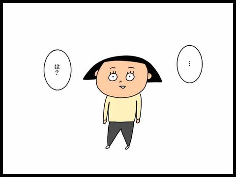 94AC7453-280B-4575-93BF-8F1F640B33DA