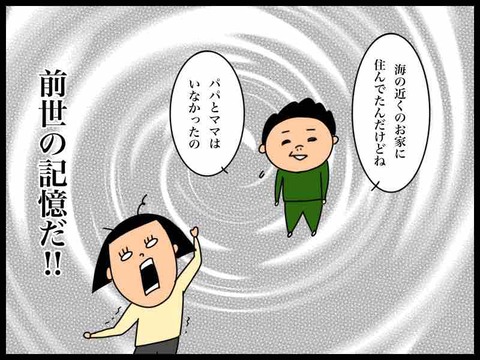 16A87111-7242-4D10-8984-FB28E0851F92