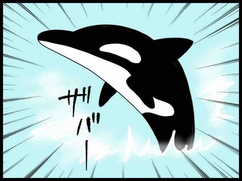 0D3D53F8-BC8B-4BDE-B81E-025C378E8775