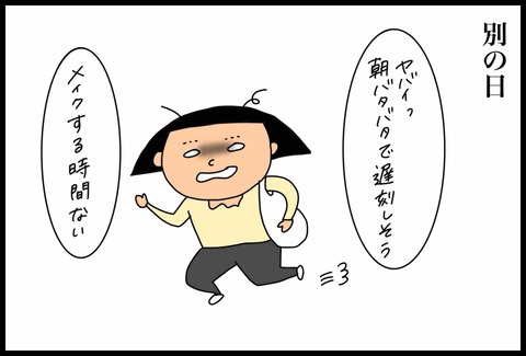 E94256FD-4B54-41D2-AFC0-9FB8367A0342