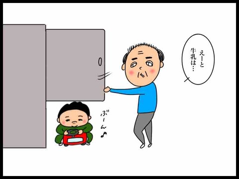1A5F4572-C32F-4987-B8CA-43B9F99C756B