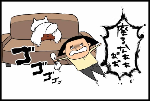 DE9803D6-7FBF-4511-BA5C-4535F01A32FB