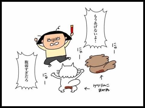 C1E69AE4-B148-446E-97D1-BE9D31B4A38C