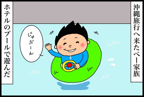 CAA1C230-2FD5-4961-8D46-282AA14C257E