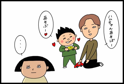 5B647B16-CFDB-4E1E-AD06-9C4CED4312E4