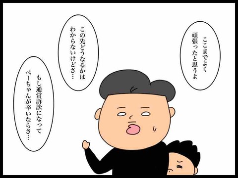 CED3F70D-3096-44EC-A210-1259E47733E0