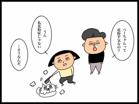 0E6213B5-AE87-400F-A183-6C85D9E6B66F