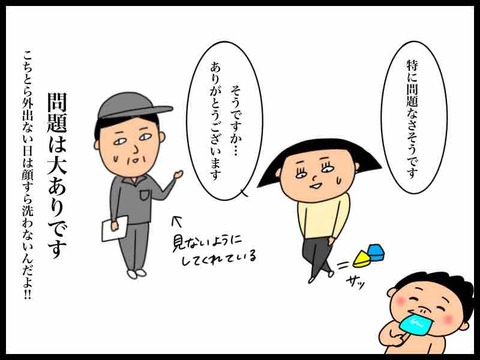 2B7B8FBB-B402-4D8A-9770-40016E343D73