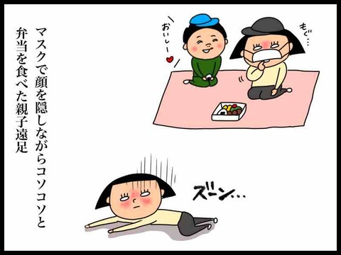 1575A676-90A0-48A6-97CF-0DA9EA1B126D