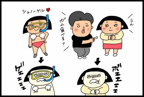 DB035F83-752D-41E0-8BE0-D0F7B5FC8C13