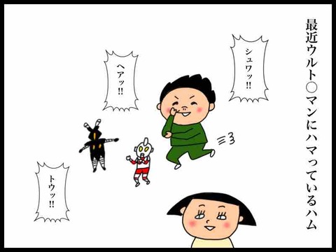 48C15C7C-70DD-4A57-9CB9-83DE8A4391A6