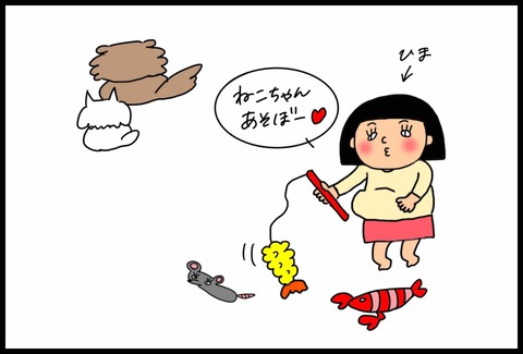 073A45E1-EF5B-41F2-B41D-7924219DDA02