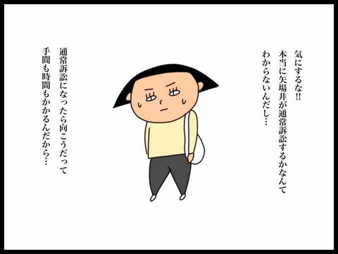A7470053-98D0-40F9-8939-89AFD566731D