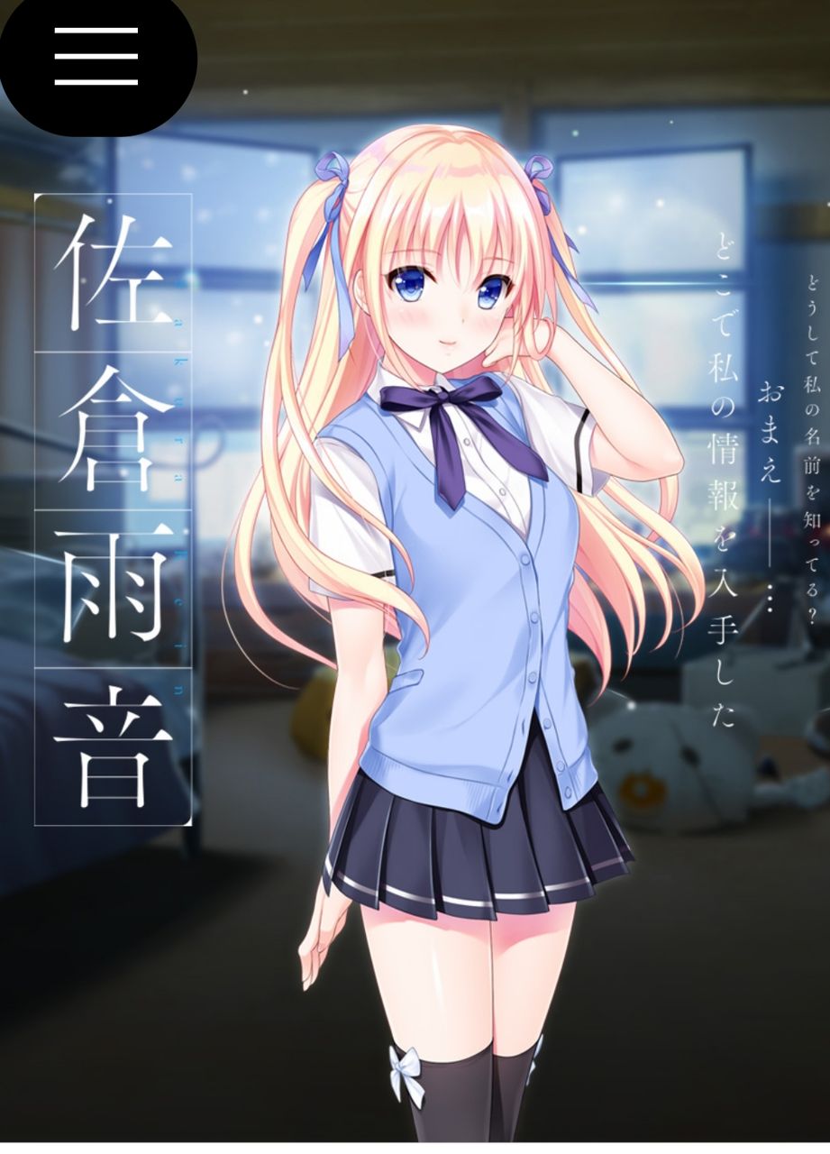 Tone Work S 月の彼方で逢いましょう つきかな 雨音 アフター 体験版ss 18禁 ご注文は受けルですか Tone Work S 月の彼方で逢いましょう つきかな 雨音 アフター 体験版ss 18禁 ご注文は受けルですか