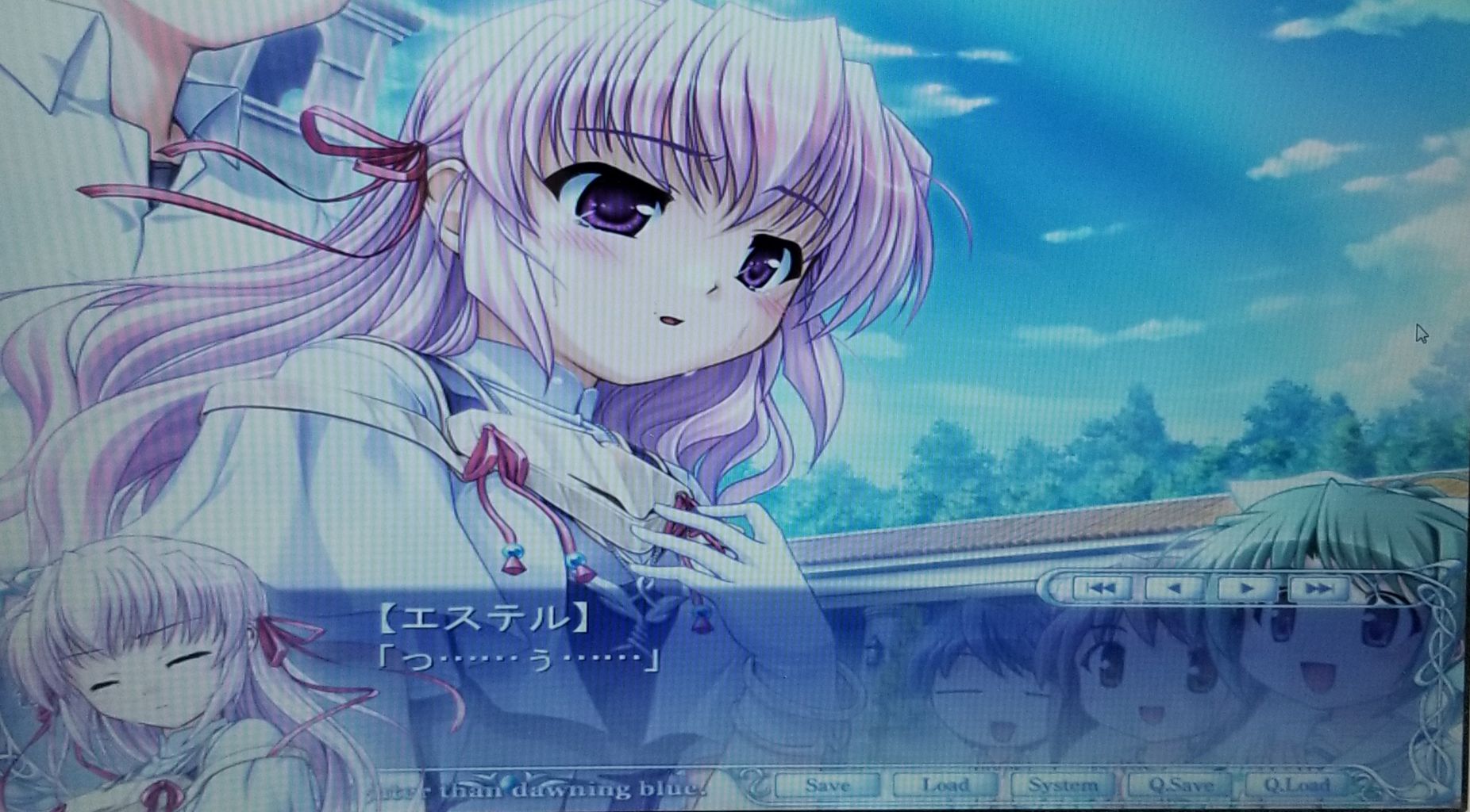 Lycee/リセ/KR  エステル・フリージア　夜明け前より瑠璃色な　オーガスト LO】クールでドライ エステル・フリージア【R】LO-0911Lycee