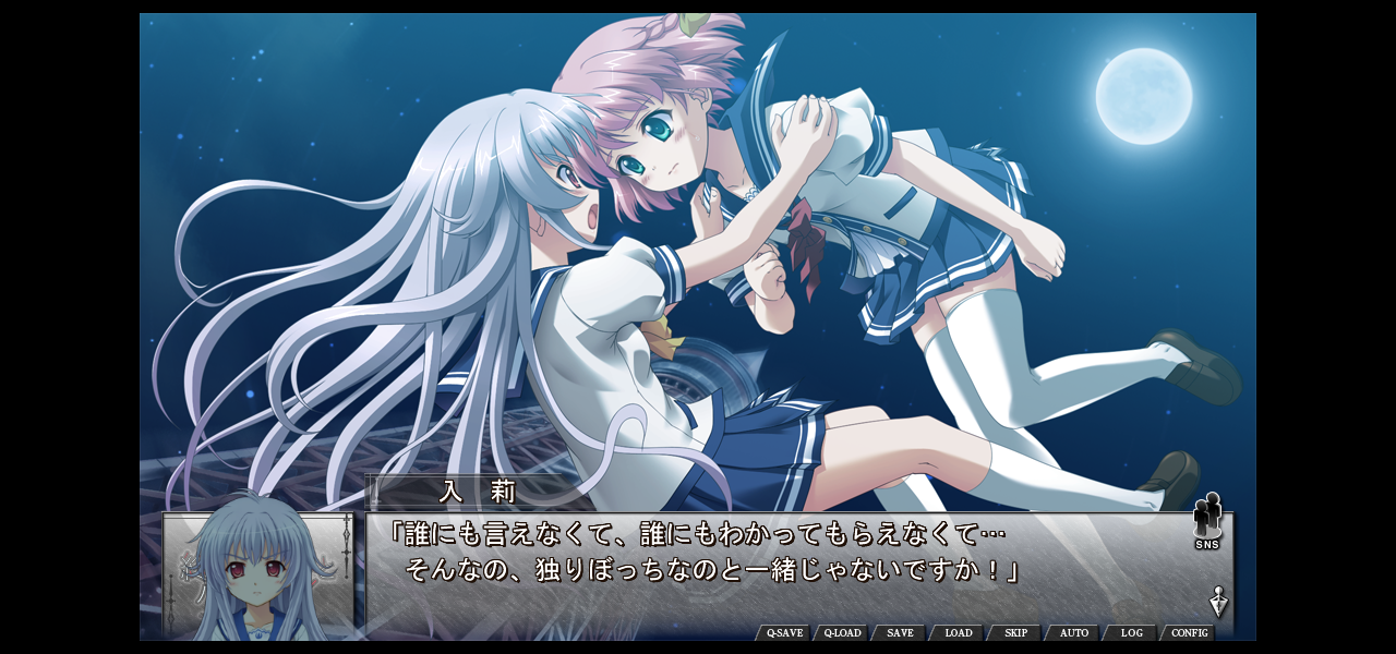 コットンソフト 終わる世界とバースデイ が神ゲーだった件 感想 ご注文は受けルですか