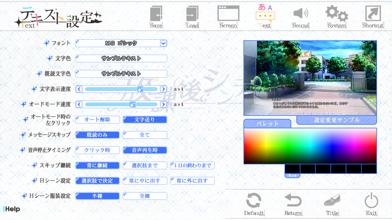 ご注文は受けルですか ご注文は受けルですか