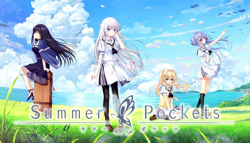 Key Summer Pockets サマポケ が神ゲーだった件 感想 しろは 蒼 鴎 紬 ご注文は受けルですか