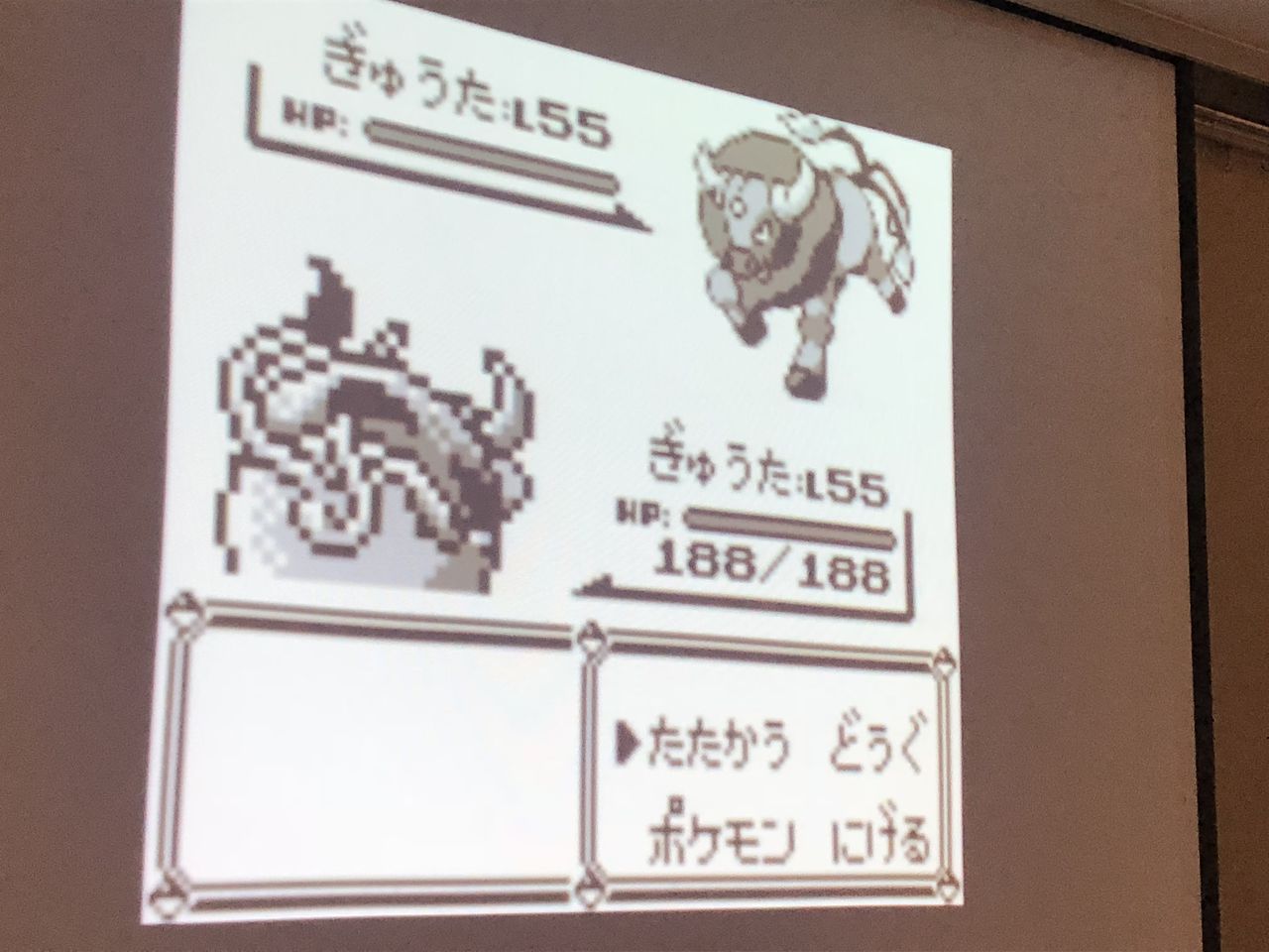 ありがとう関西バトレボオフ ピーナツの日記 ありがとう関西バトレボオフ ピーナツの日記