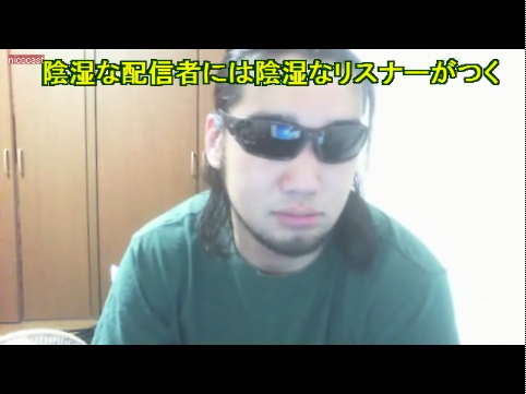 こうきゃリスナー 暴れる Peercastar こうきゃリスナー 暴れる Peercastar