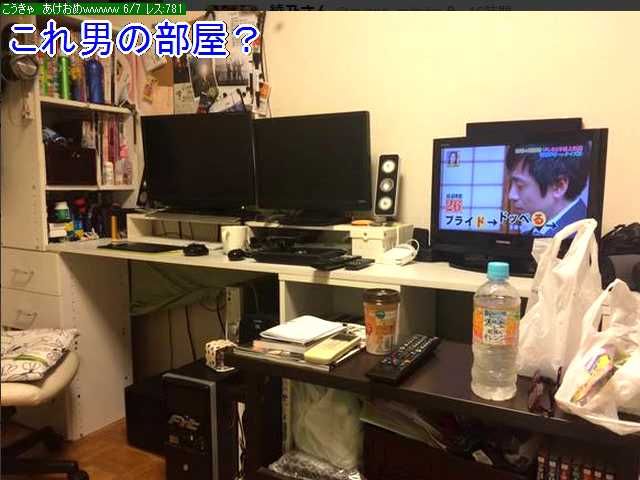 否定のこうきゃと天邪鬼リスナー Peercastar 否定のこうきゃと天邪鬼リスナー Peercastar