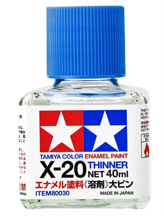 エナメル塗料の割れを100円ショップのアイテムで防ぐ方法 ぷらもらぼ エナメル塗料の割れを100円ショップのアイテムで防ぐ方法 ぷらもらぼ