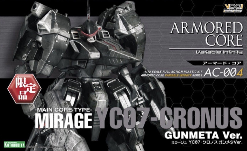 完成品】ミラージュ YC07-CRONUS ヴィクセン ガンメタVer