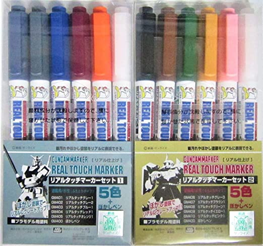 スミ入れペンの代用になるものってあるの プラモ Sos